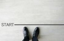 Rekrutacja do projektu na założenie działalności gospodarczej